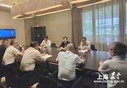 三明市明溪县政协来嘉定调研