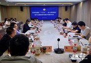 建言“十五五”┃区政协召开“建言‘十五五’，助力推进嘉定现代化新型城市建设”专题协商会