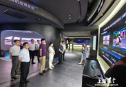 区政协主席杨莉率重点课题组赴徐汇区围绕“人工智能赋能智能制造”开展调研考察