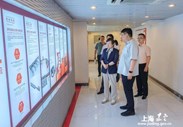 区政协主席杨莉走访委员