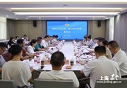 区政协召开“服务企业出海・助力经济发展”座谈会