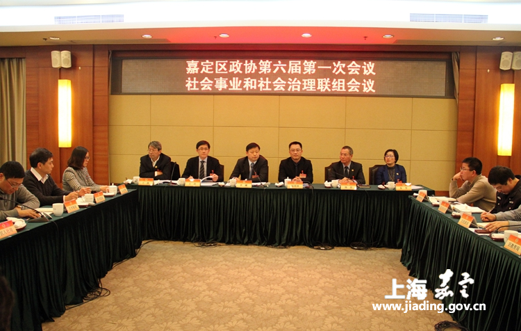 $/jiadingbao/ContentManage/Article/image/a8f7d3664b5a4ea290591dbe7b77cf92.JPG